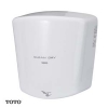 Máy sấy tay cảm ứng TOTO-HD4000CD - anh 1 Máy sấy tay cảm ứng TOTO-HD4000CD - anh 1
