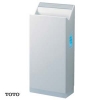 Máy sấy tay cảm ứng TOTO-HD5000V1 - anh 1 Máy sấy tay cảm ứng TOTO-HD5000V1 - anh 1