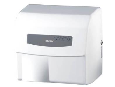 Máy sấy tay cảm ứng Caesar-A610 Máy sấy tay cảm ứng Caesar-A610