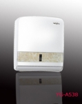 Hộp giấy cảm ứng-YG-A538