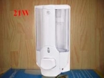 Hộp xà phòng 21W
